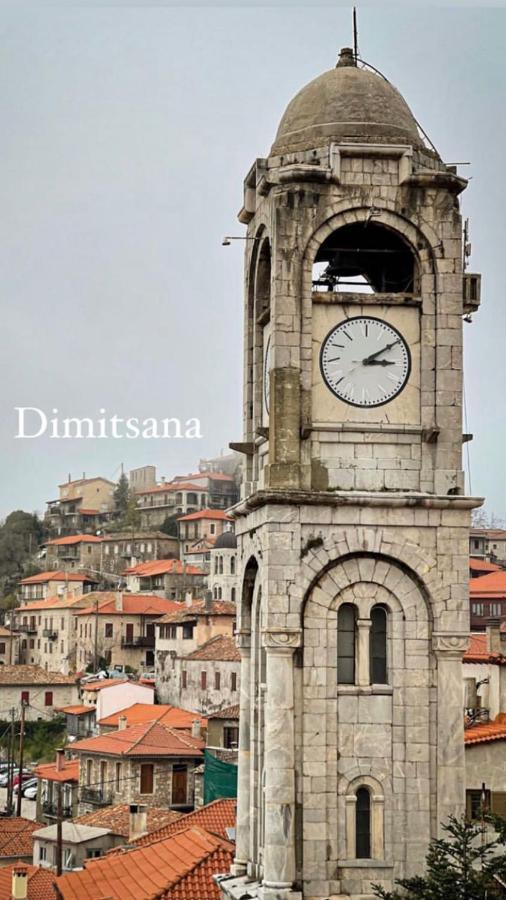Ferienwohnung Ortansia Dimitsana Exterior foto